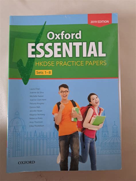 oxford essential hkdse practice papers 興趣及遊戲 書本 文具 教科書 Carousell