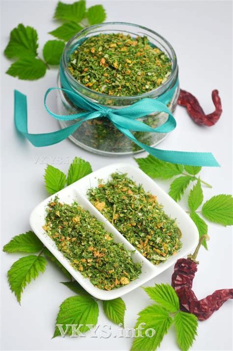 Сухая приправа из овощей и пряностей | Recipe in 2024 | Herb salt ...