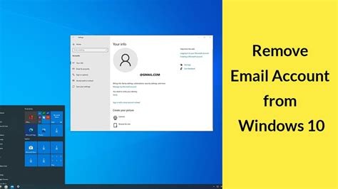 How To Remove Email Account From Windows 10 PC YouTube