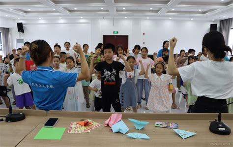 【三下乡】感悟文艺魅力，绽放绚丽青春——长江师范学院“青春星火筑梦团”开展“七彩课堂”活动 Csdn博客