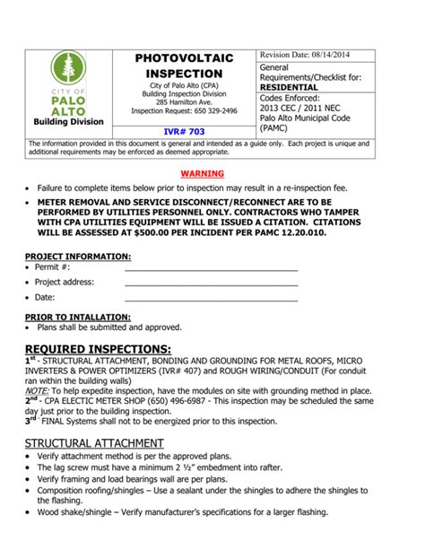 Photovoltaic Inspection Checklist