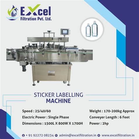 Ss Round Bottle Sticker Labelling Machine At Rs In Ahmedabad