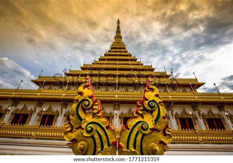 Background Major Tourist Attractions Khon Kaen Stock Photo 1771215359 ...