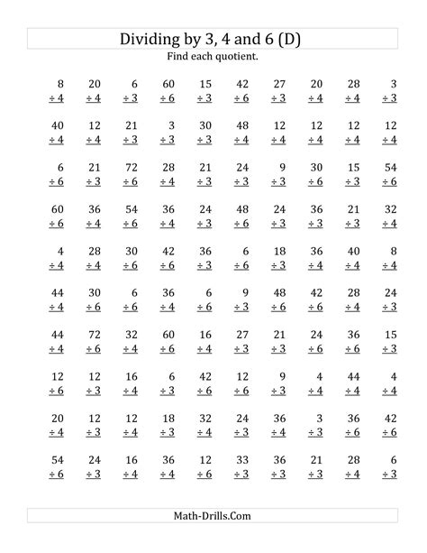 Division Worksheets For Third Grade