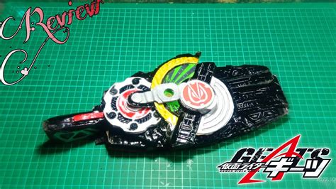 Dx Magnum Raise Buckle Desire Driver And Kitsune Id Core Kamen Rider