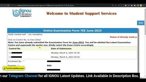 Igno University Exam Center Form Do Not Do That Type Of Mistake Warning ⚠️ Centre Update Youtube