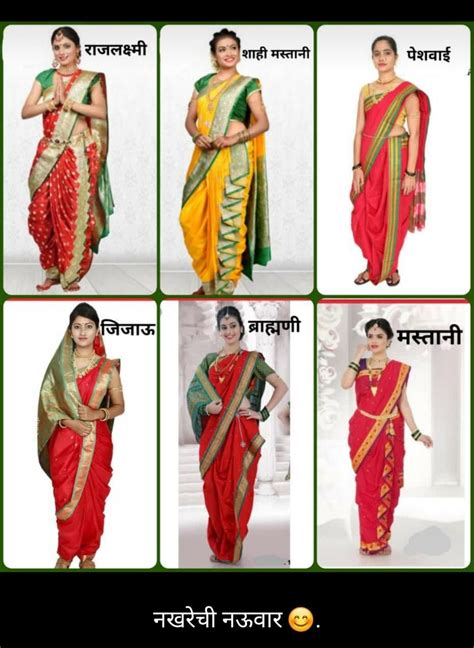 30 Types Of Saree Draping From Different States Artofit