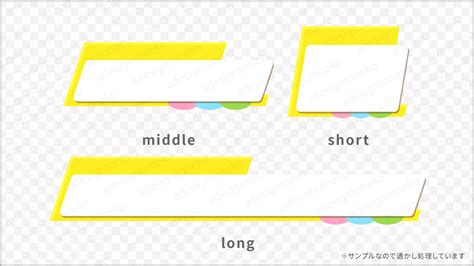 【商用フリー】ポップなニュース風のテロップベース（オレンジ） ムビデザ動画編集向けのデザイン素材集