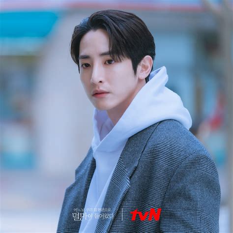 The Ultimate Guide To Lee Soo Hyuk Everything You Need To Know