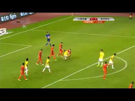 Everton Ramos Da Silva Highlights Shanghai Shenxin FC Al Nassr