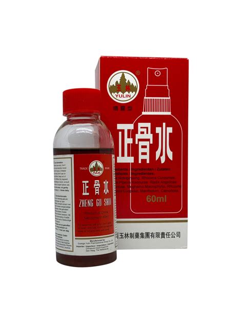 Zheng Gu Shui Right Bone Lotion Spray Ml