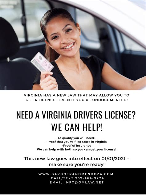 How To Replace A Virginia Driver S License