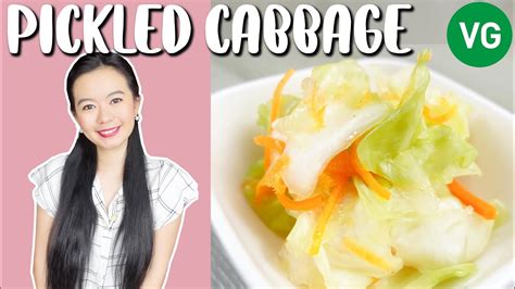 4 Ingredients Taiwanese Pickled Cabbage Youtube