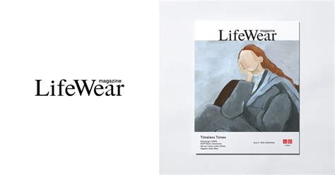 LifeWear magazine UNIQLO香港及澳門