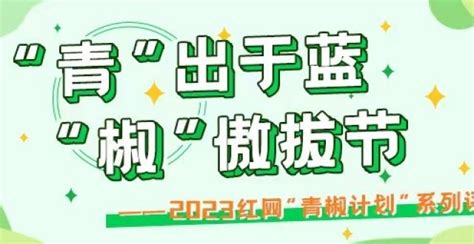 “黑马情侣”月花1500元，恋爱中的平等权利何在？ 腾讯新闻