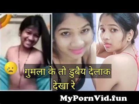 Xxx Nagpuri Sex Pictures Pass