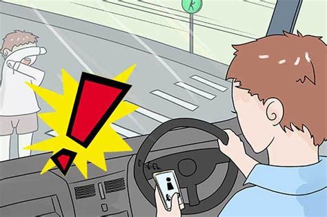 スマホはもちろんナビもダメ！？｜運転中の危険なng行為画像ギャラリー No3 特集【mota】