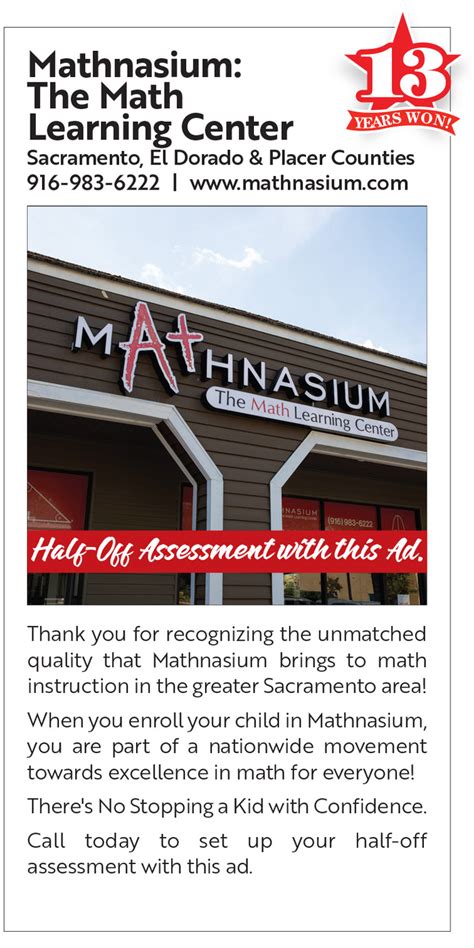 Mathnasium The Math Learning Center Style Magazine