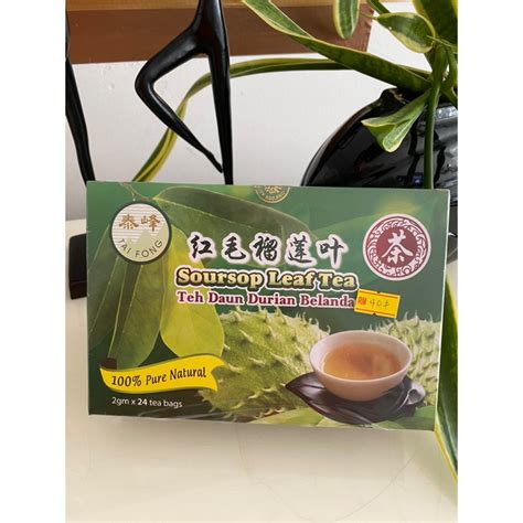 Teh Daun Durian Belanda Soursop Leaftea Shopee Malaysia