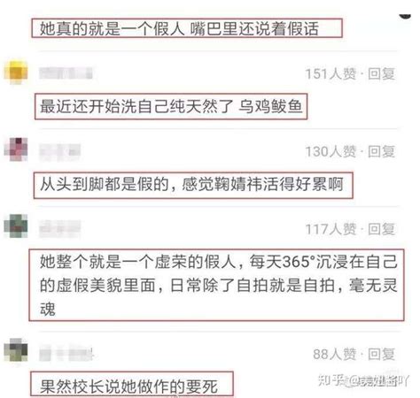 塌鼻子怎么办？怎么样改善？ 知乎