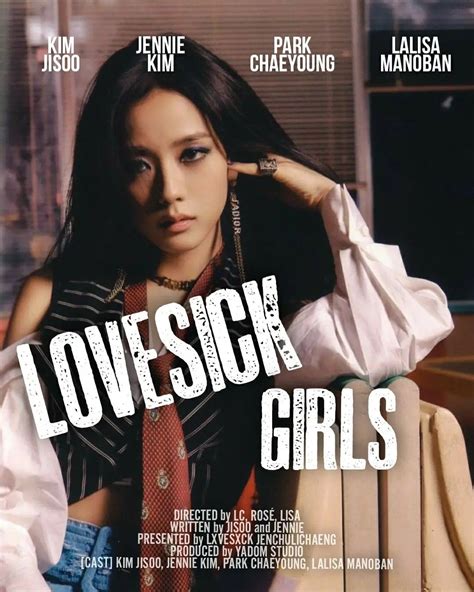 Blackpink Lovesick Girls Movie Poster Fanmade Capas De Filmes