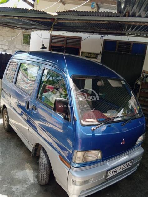 Mitsubishi Minicab Used Petrol Rs Sri Lanka