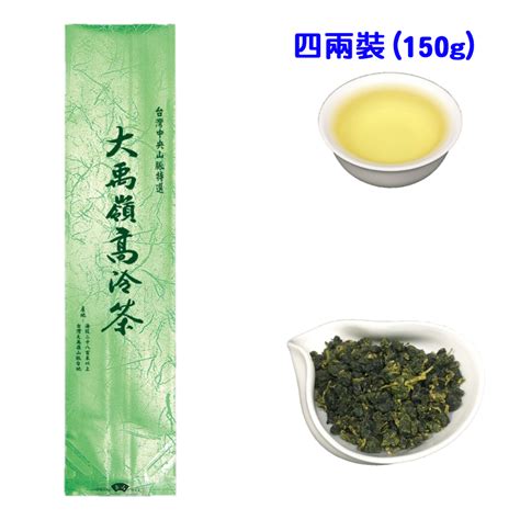 大禹嶺高冷茶～青茶～高山烏龍茶～台灣茶葉～大禹嶺高山茶《萱茶記》 蝦皮購物