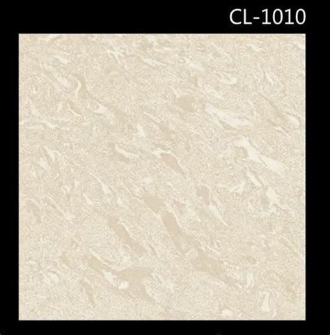 Ceramic Gloss Nano Polished Vitrified Floor Tiles Thickness 9 Mm