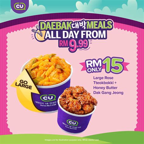 Menu Cu Mart Harga And Promosi Terkini