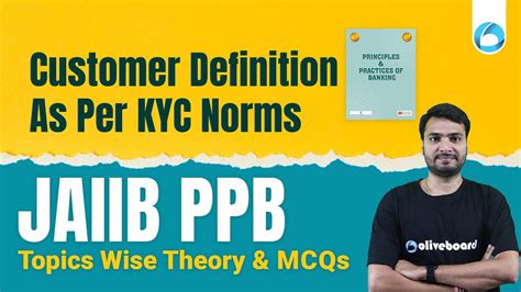 Customer Definition As Per KYC Norms JAIIB PPB Topics Wise Theory