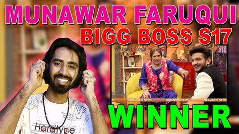 Munawar Faruqui Reaction First Interview After Winning Big Boss 17