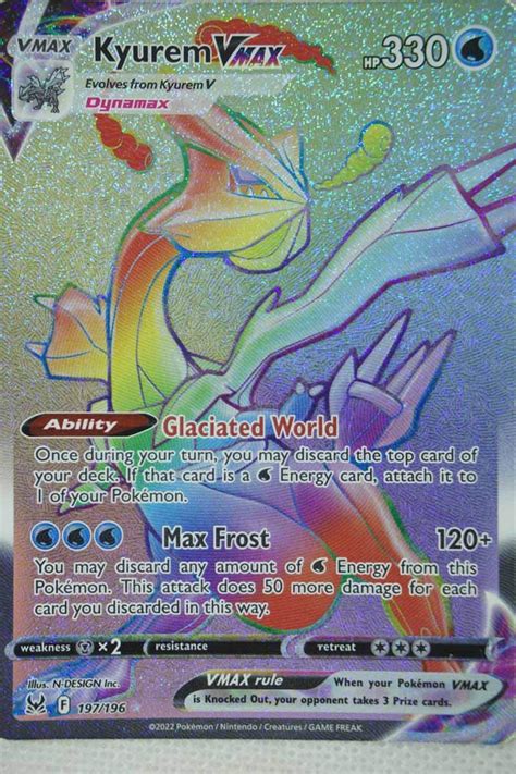 Kyurem VMAX 197 196 Hyper Rare Fusion Strike Enkeltkort