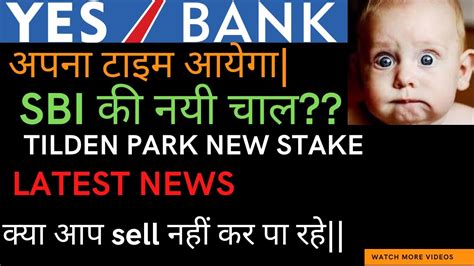 Yes Bank Latest News Quarter 1 Result Yes Bank Share Price Share