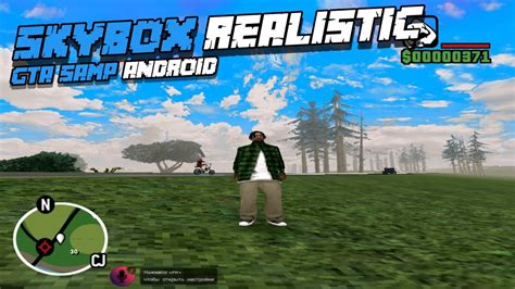 Share Realistik Skybox Timecyc Gta Samp Android Youtube