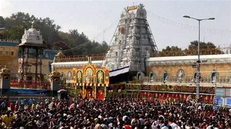 Tirupati News In Telugu Latest Tirupati City News Tirupati News Live