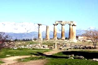 Corinth Temple of Apollo | God Reports