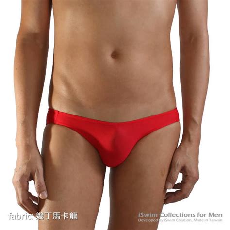 Smooth Pouch Bikini Briefs 2013 Story Museum ISwim Fashion Men