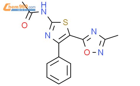 N Methyl Oxadiazol Yl Phenyl Thiazol Yl