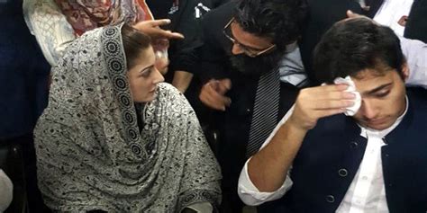 Opposition Demand To Declare Maryam Nawaz S Residence As Sub Jail