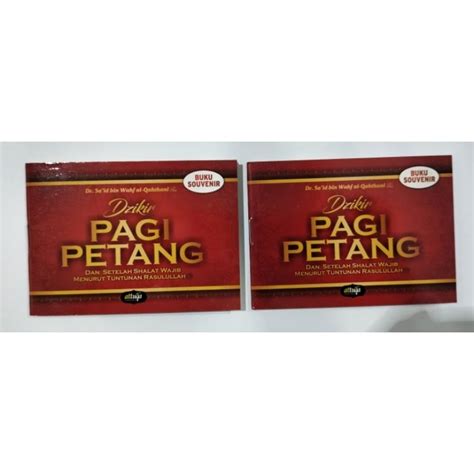 Jual Souvenir Dzikir Pagi Petang Dan Setelah Shalat Wajib Shopee