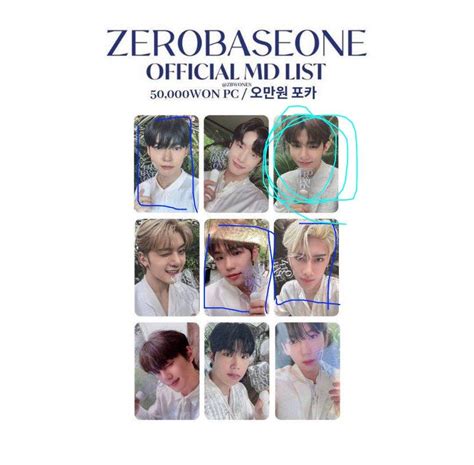 Wtt Wts Zb Zerobaseone Zhanghao Ricky Hanbin Taerae K Fancon Pc