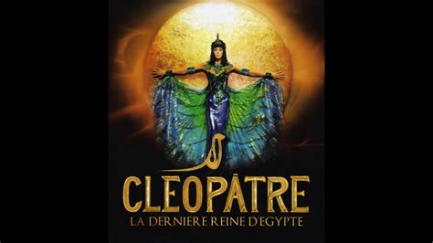 Cléopâtre VII dernière reine d Égypte YouTube