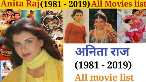 Anita Raj 1981 2019all Films Anita Raj Hit And Flop Movies List