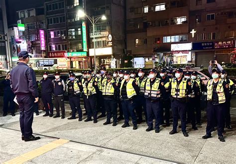 壓制黑幫氣焰新北警連夜封城 掃蕩查獲毒品、通緝犯23人 中天新聞網