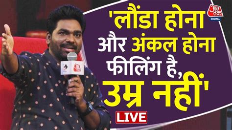 Live Zakir Khan Exclusive Sahitya