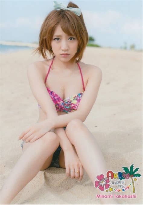 Takahashi Minami ~hawaii Wa Hawaii~ Akb48 Photo 36997508 Fanpop