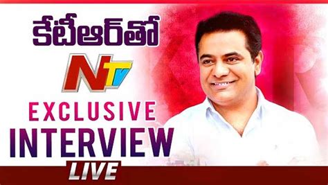 Minister Ktr Exclusive Interview