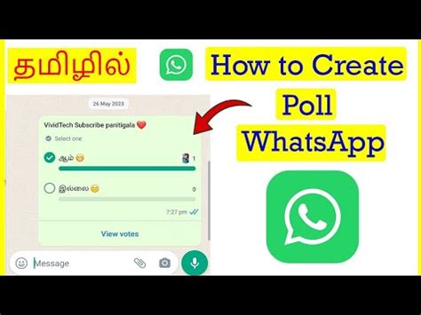 How To Create Poll In WhatsApp Tamil VividTech YouTube