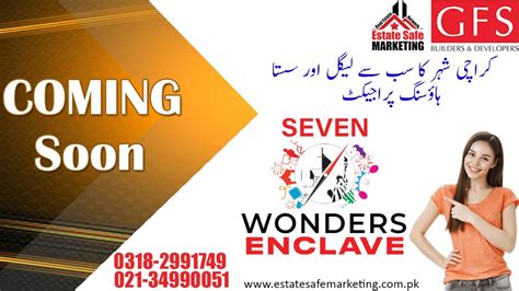 Seven Wonders Enclave Karachi Updates GFS Builders Developers