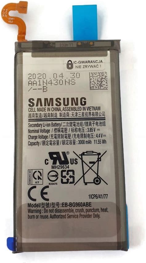 Bateria Samsung Nowa Oryginalna Bateria Do Galaxy S Opinie I Ceny Na